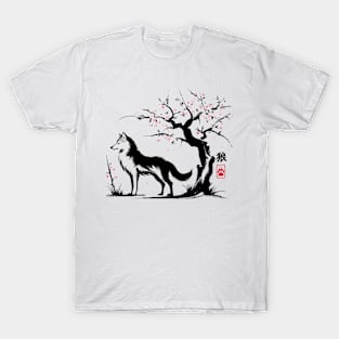 Minimalist Wolf Ink Japanese Streetwear Novelty Retro Wolf T-Shirt